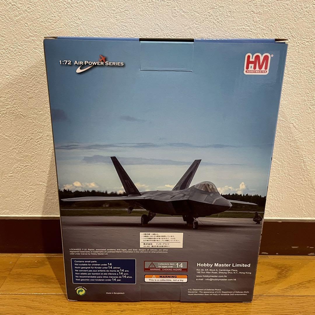 Amazon.co.jp: HOBBYMASTER F-22A RAPTOR HA2824 ホビーマスター